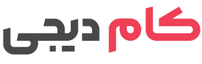 ComDigi